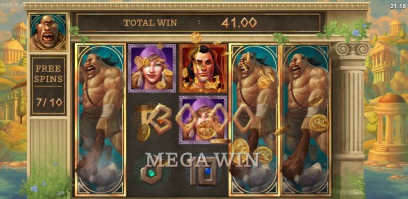 Book of 99