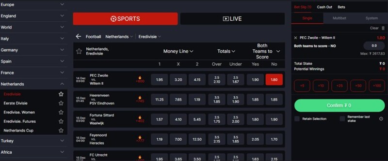 CoinPoker Sport